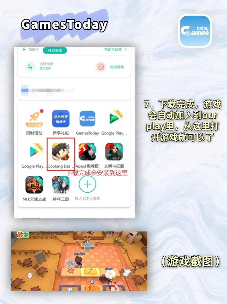 bob体育官方网站截图3